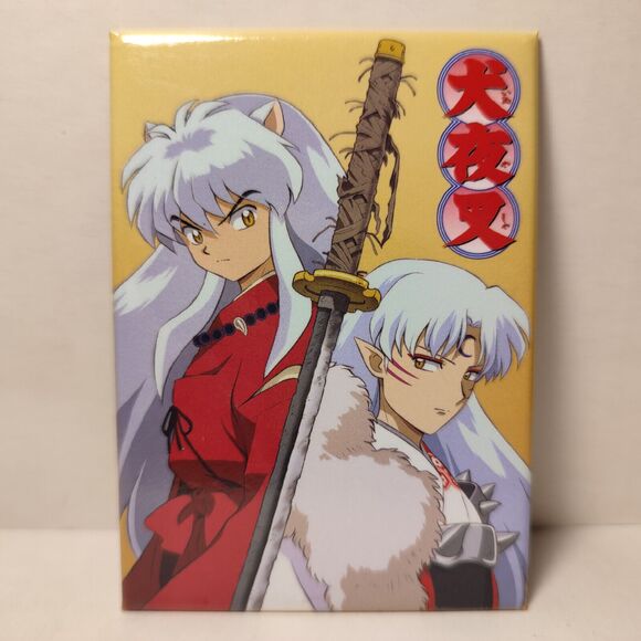 Inuyasha And Sesshomaru Fridge Magnet Official Anime Collectible Display Decor - Picture 1 of 2